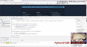 Python模拟登陆Steam官网，全程解决参数JS加密！