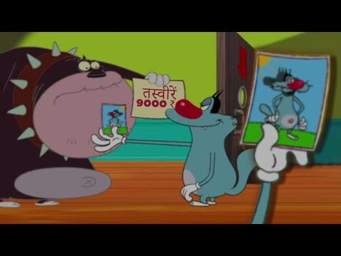 हिंदी Oggy and the Cockroaches ☀️ हॉलिडे क्लब Hindi Cartoons for Kids