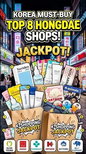 🇰🇷 8 MUST-BUY Items in Hongdae, Seoul (Olive Young, Daiso)