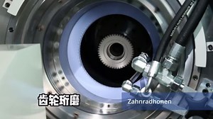 珩齿机珩磨轮竟然还可以通过VSD技术修复！