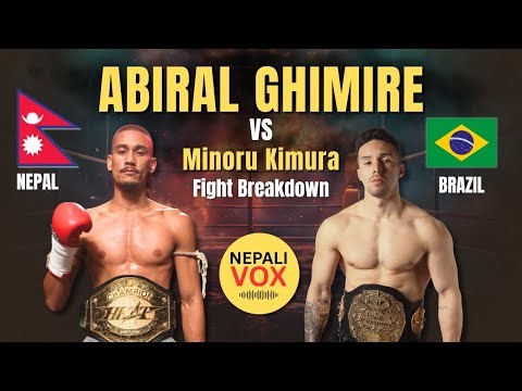 Abiral Ghimire Vs Kimura