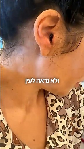 מכשירי שמיעה קטן ללא חוטים מבוסס בינה מלאכותית