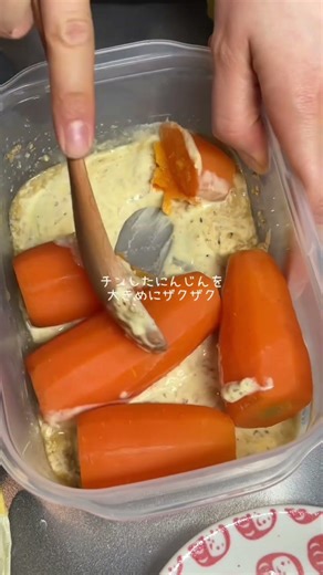 【簡単！にんじんと卵のマヨサラダ🥕】 #簡単レシピ #cooking #同棲ご飯 #料理 #サラダレシピ#おうちごはん