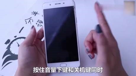 手机屏幕锁了怎么解锁？