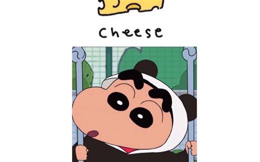 Diamond-透视模式