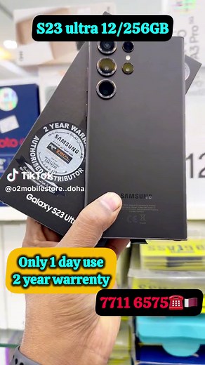 حسابات مقترحة