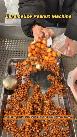 Bell Guo on Instagram: "Caramelize Peanuts Machine Industrial Sugar Coating Equipment #caramelized #machine #cookingpot #peanutcoatingmachine #coatednuts #cookingmixer #sugarcoated"