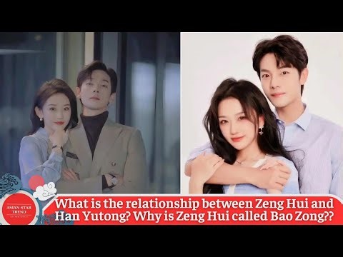 What is the relationship between Zeng Hui and Han Yutong? Why is Zeng Hui called Bao Zong?