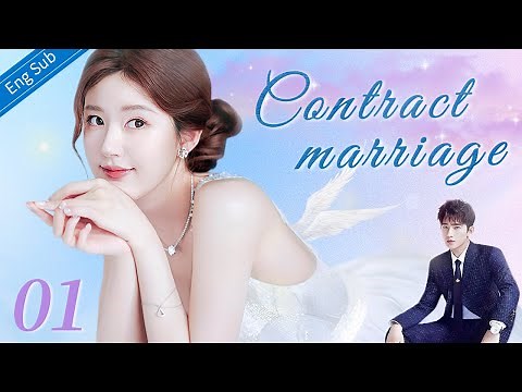 ENGSUB【❣️Contract marriage ❣️】▶EP01 | Chinese Drama | Zhao Lusi | Yang Yang