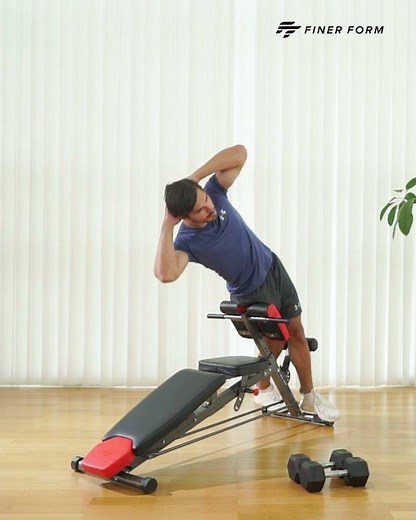 Finer Form New Multi-Functional FID Bench