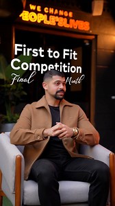 62 reactions · 25 comments | When two experts sit down to talk results, the truth becomes clear: First to Fit wasn’t just a competition — it proved how structured science can reshape real lives. A full breakdown of what worked, why it worked, and how the transformation continues beyond the finish line. | Diet Hub | Facebook