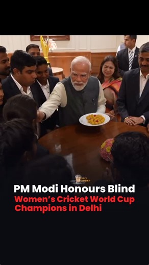 Gully Gupshup on Instagram: "Prime Minister Narendra Modi met the Indian Blind Women’s Cricket Team in New Delhi after their historic win in the first-ever Blind Women’s T20 World Cup. The meeting took place at his residence at 7, Lok Kalyan Marg and celebrated the team’s remarkable achievement. PM’s Praise and Message - Modi congratulated every player and praised their discipline, courage and hard work. He said their victory sends a strong message of hope and inspiration to millions of differen
