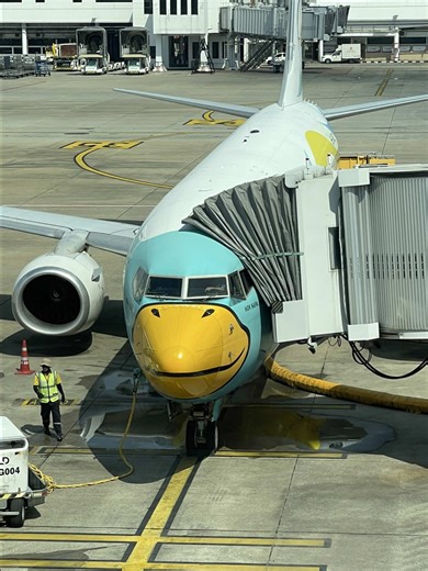 Nok Air flight DD504 DMK to HDY mini review