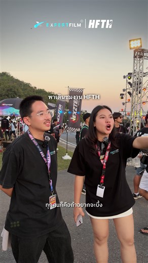 พาชมงาน Honda Fest Thailand 2025 รถจัดเต็มกันทั้งงาน #HFTH#ExpertWindowFilm #ฟิล์มใสกันรอยรถยนต์ #ติดฟิล์มนนทบุรี #japanstyle