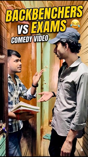 Exam vs Backbenchers 🤣 #shorts #backbenchers #schoollife #collegelife #exam #comedy #explore #funny