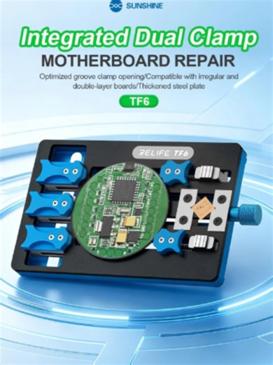 RELIFE TF6: Dual Clamp PCB Fixture for Efficiency