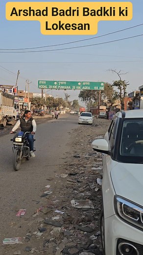 Arshad Bdri Meo on Reels