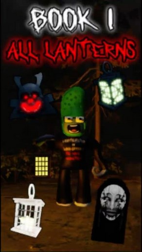 Book 1 ALL Lanterns - The Mimic [ROBLOX]