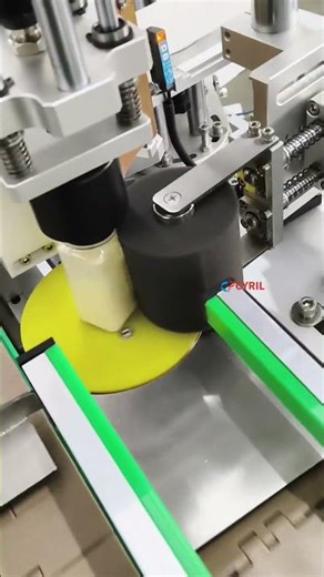 Square bottle labeling machine #Squarebottlelabelingmachine #labelingmachine