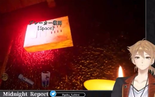 【gaku/自留】高低情绪一键切换