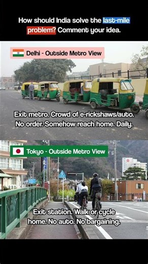 The metro works. The last 2 km don't. What's the fix? #urbanplanning #delhimetro #walkability #metro