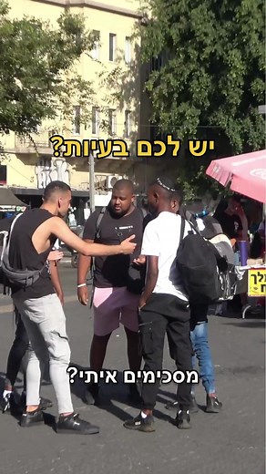 Urban Prank Adventures in a Vibrant City Setting