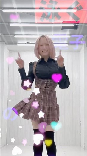 【INTERNET YAMERO】本気でインターネット最高！してみた #shorts