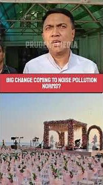 Big Change Coming To Noise Pollution Norms?