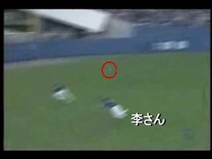 二遊間が破れない