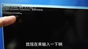 电脑开机密码忘了？2分钟教会你破解，很简单！别再花钱去解了