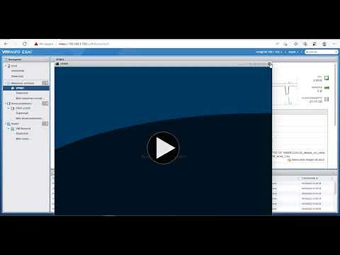 BACKUP DE MAQUINAS VIRTUALES DESDE ESXI