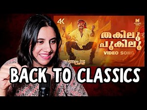 Thakilu Pukilu Song Reaction | Ravanaprabhu | Mohanlal | MG Sreekumar, Sujatha M | Ashmita Reacts