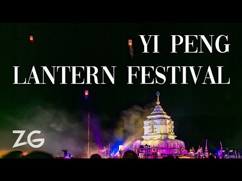 Radiant Realms of Rising Lights: Chiang Mai’s Yi Peng Lantern Spectacle