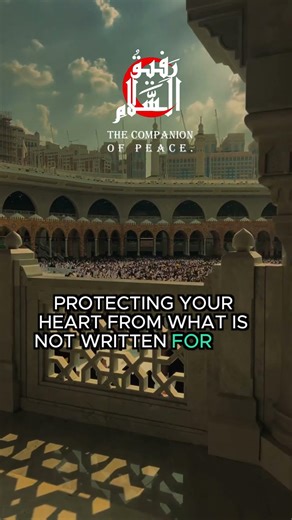 YOU NEED TO HEAR THIS #quotes #allahforgives #islamicquotes #motivation