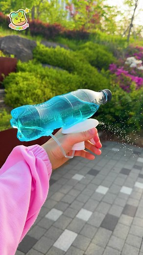 만들기: 페트병으로 초간단 물총 만들기