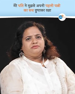 स्वाति ने अपने जीवन में कई दिक्कतों का सामना किया है लेकिन उनसे लड़कर वो आगे बढ़ी और एक प्रेरणा बन गई - - #inspiringwoman #motivationalvideo #viralvideos #johstalks | जोश Talks