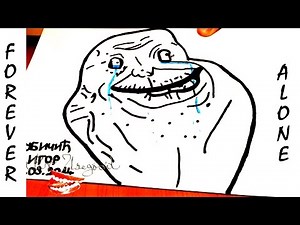 How to Draw Memes-Meme Faces Step by Step Easy: FOREVER ALONE guy