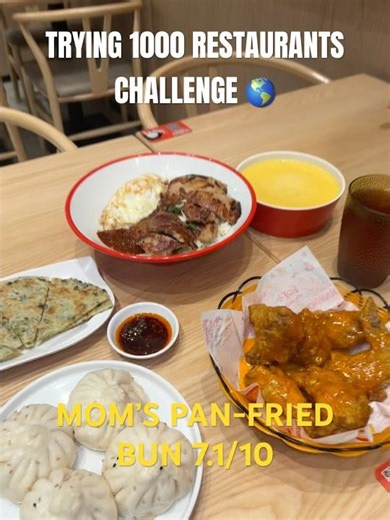 MAGIC CHILI WINGS 🪄🌶️🍗 #food #foodie