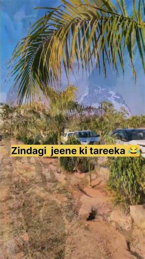 😂🤣#studymotivation#motivationalvideo#motivation #relatable #college