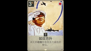 kards所有指令音效，一次听个爽！