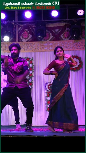 rending video Song 2025 Tamil Nadu trending tamil songs, tamil video songs, new santali video song 2025, tamil hit video songs, tamil love video songs, | Jeba Anand