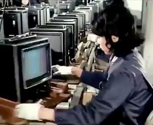 16K views · 405 reactions | History of Sony, corporate film. | Computer Love Records | Facebook