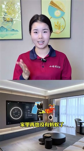 Simple insect repellent tips – learn these and you'll never have to worry about insects again! #i...