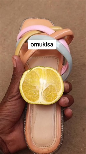 Omukisa meaning and origin: what does Omukisa mean