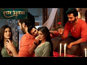 Ram bhavan On Location | Om ने कीया Isha को Impress