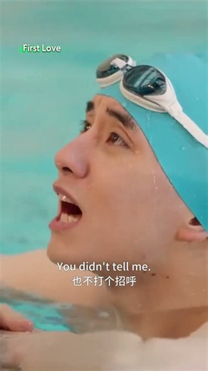 🤣Before she could say a word,the guys had already turned into water-loving dolphins. #FirstLove