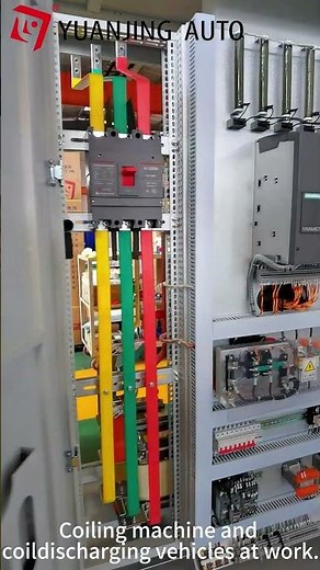 Aluminum Cold Rolling Mill