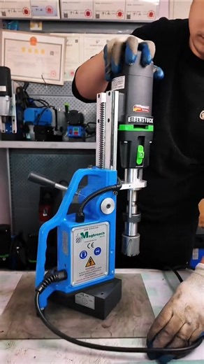 Magnesite MDS 50 magnetic drill precision guide post double safety.