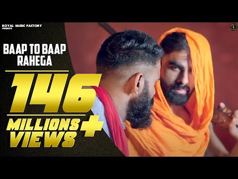 Bap To Bap Rahega Audio-बाप तो बाप रहेगा | Vijay Varma,Navin Naru,Harsh Chhikara | New Haryanvi Song