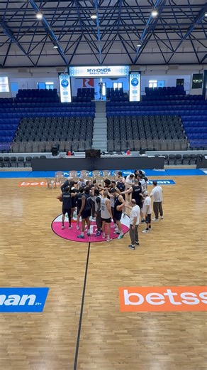 “Getting Ready” Δευτέρα 2/2 στις 14:00 Κ.Γ “Π.Χανιώτη” Άνω Μερά Εισιτήρια του αγώνα: https://www.ticketmaster.gr/mykonos-betsson-bc-eisithria-diarkeias-2025-2026_sen_2007443.html #mykonosbetssonbc #ourtime | Mykonos Basketball Club